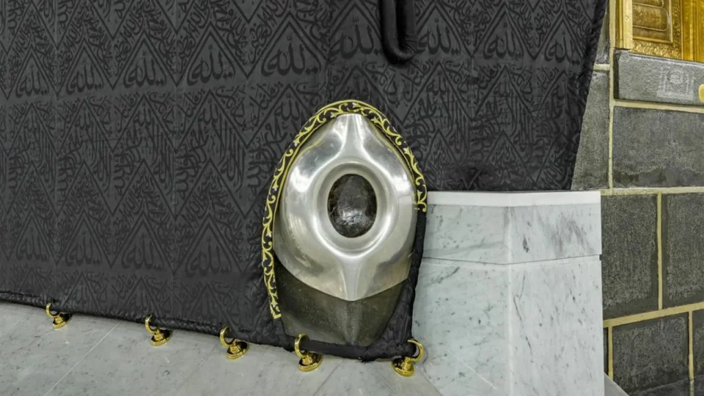 hajar aswad